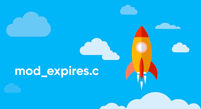 Ускоряем работу сайта с помощью mod_expires.c